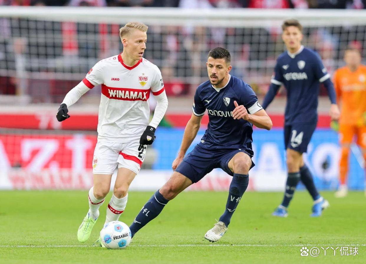 Leyu Sports斯图加特迎德国杯关键赛，赛后再遭质疑，球迷炸锅，细节决定成败的简单介绍